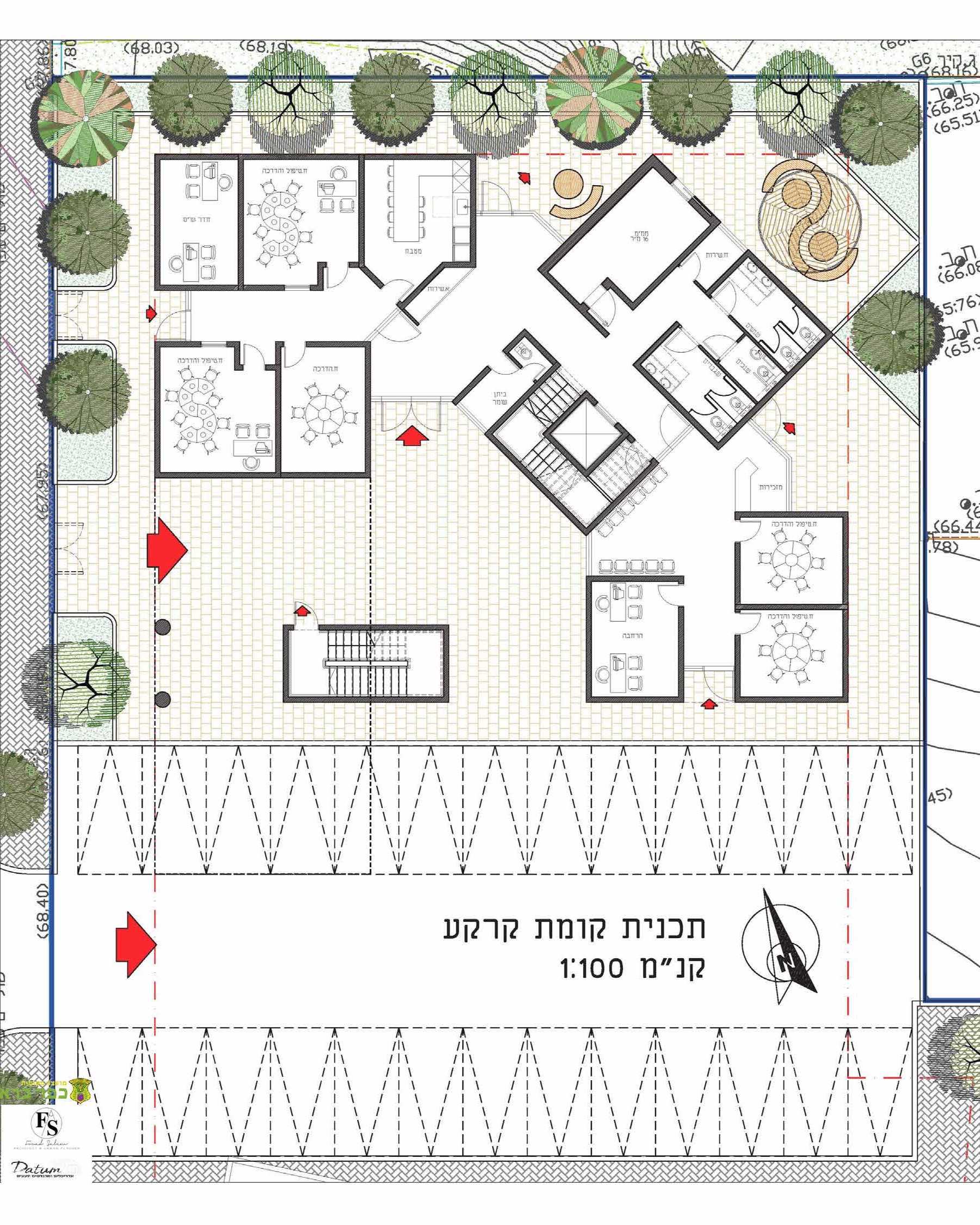 Planning of a Multi-Purpose Welfare Center