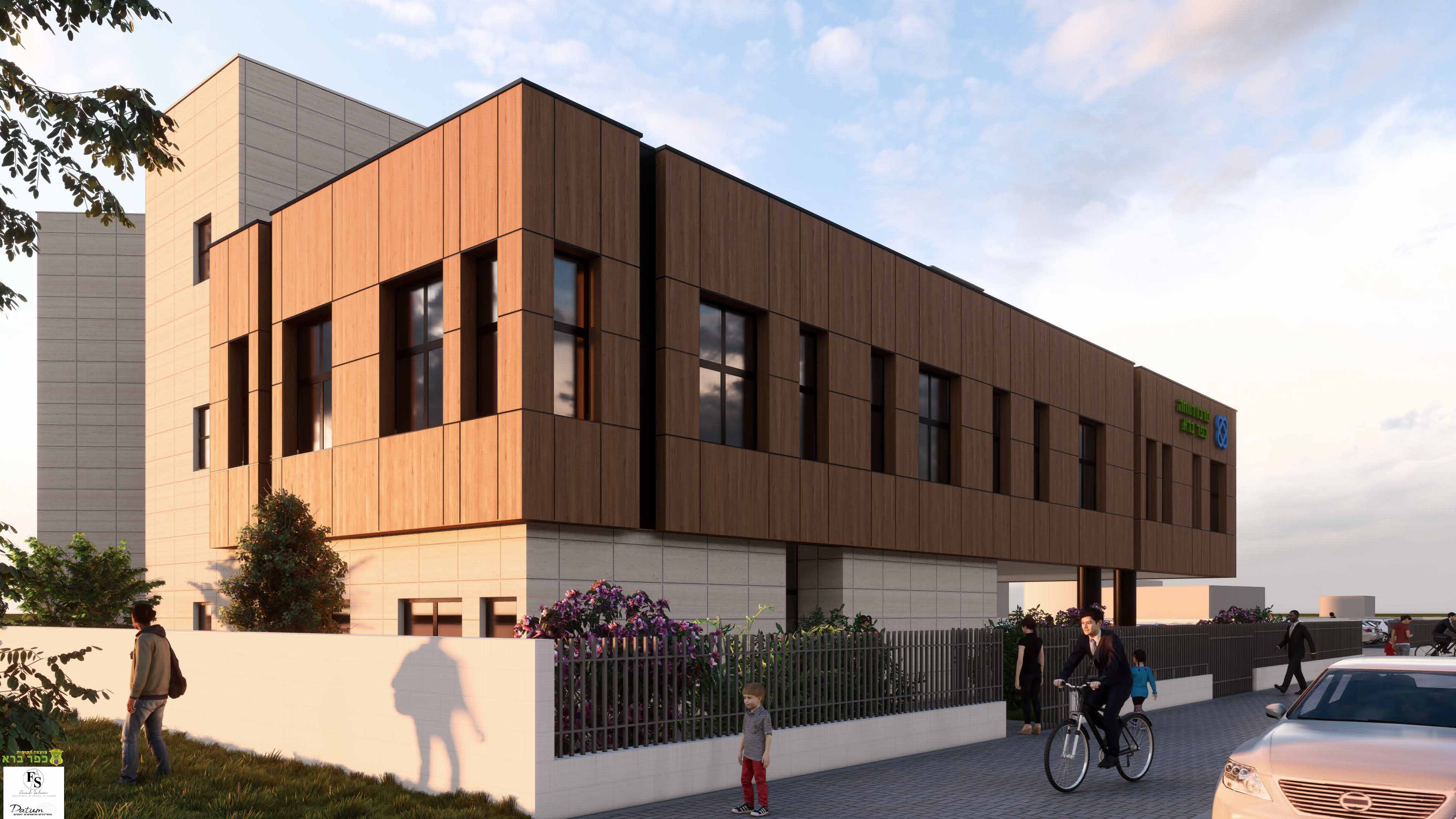 Planning of a Multi-Purpose Welfare Center